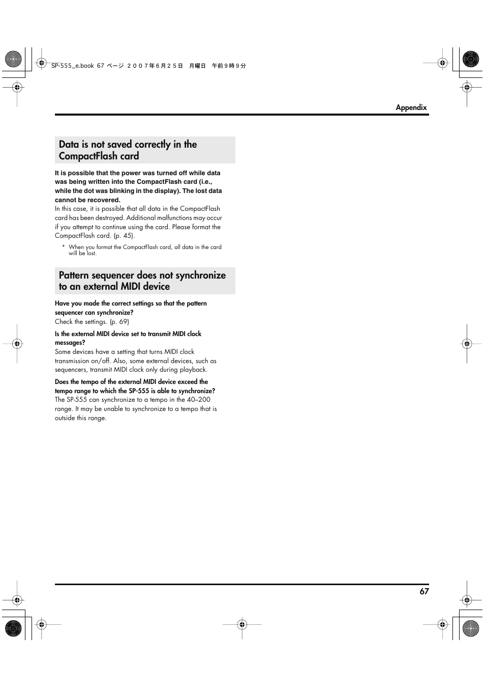 Roland SP-555 User Manual | Page 67 / 80