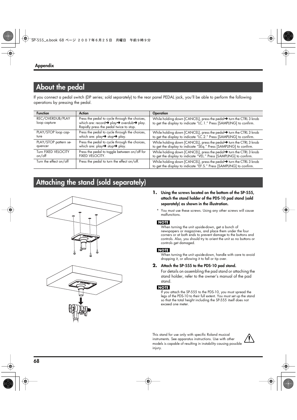 About the pedal, Attaching the stand (sold separately) | Roland SP-555 User Manual | Page 68 / 80