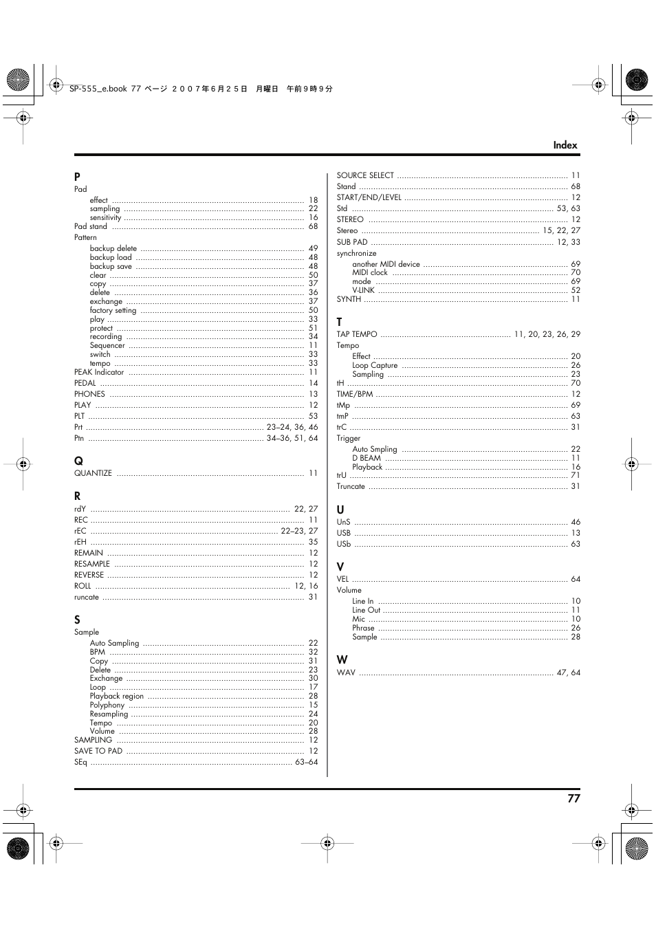 Roland SP-555 User Manual | Page 77 / 80