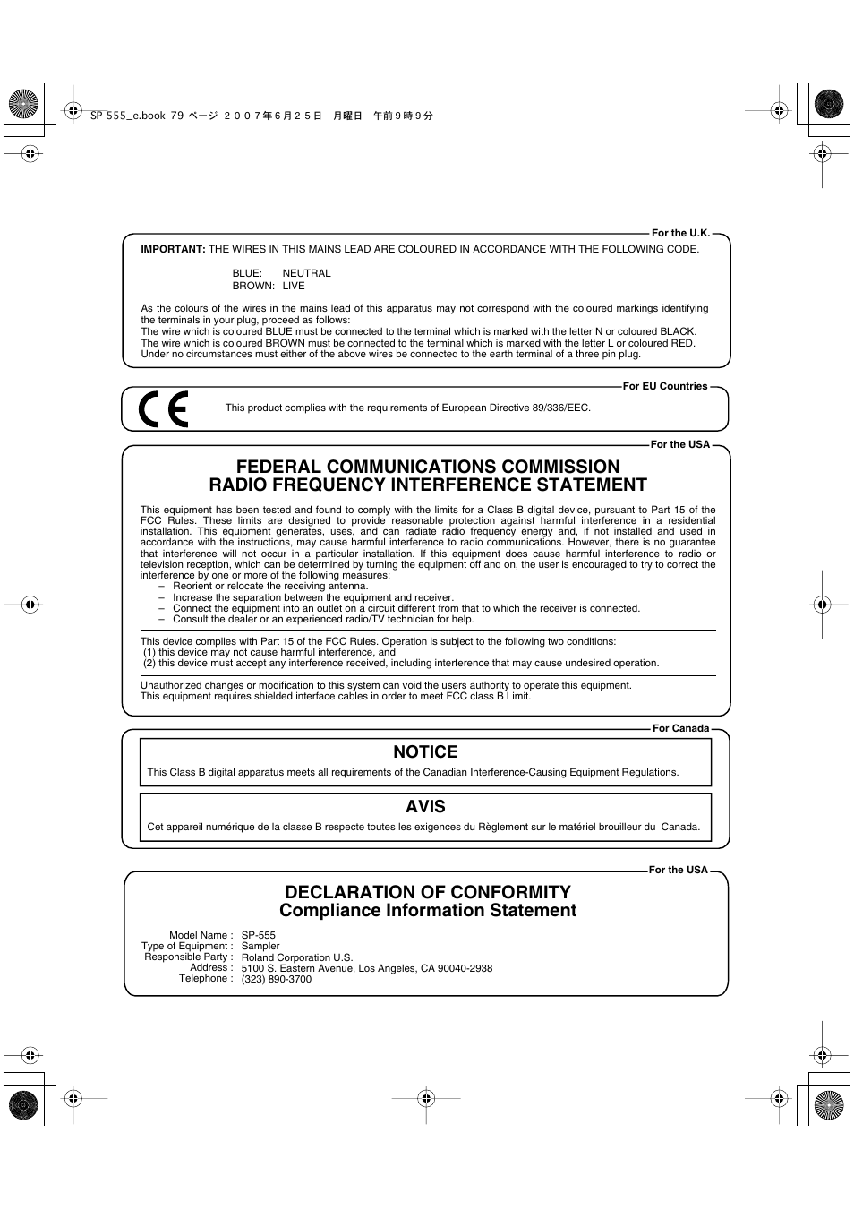 Notice avis | Roland SP-555 User Manual | Page 79 / 80