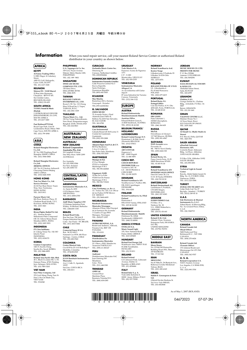 Information | Roland SP-555 User Manual | Page 80 / 80