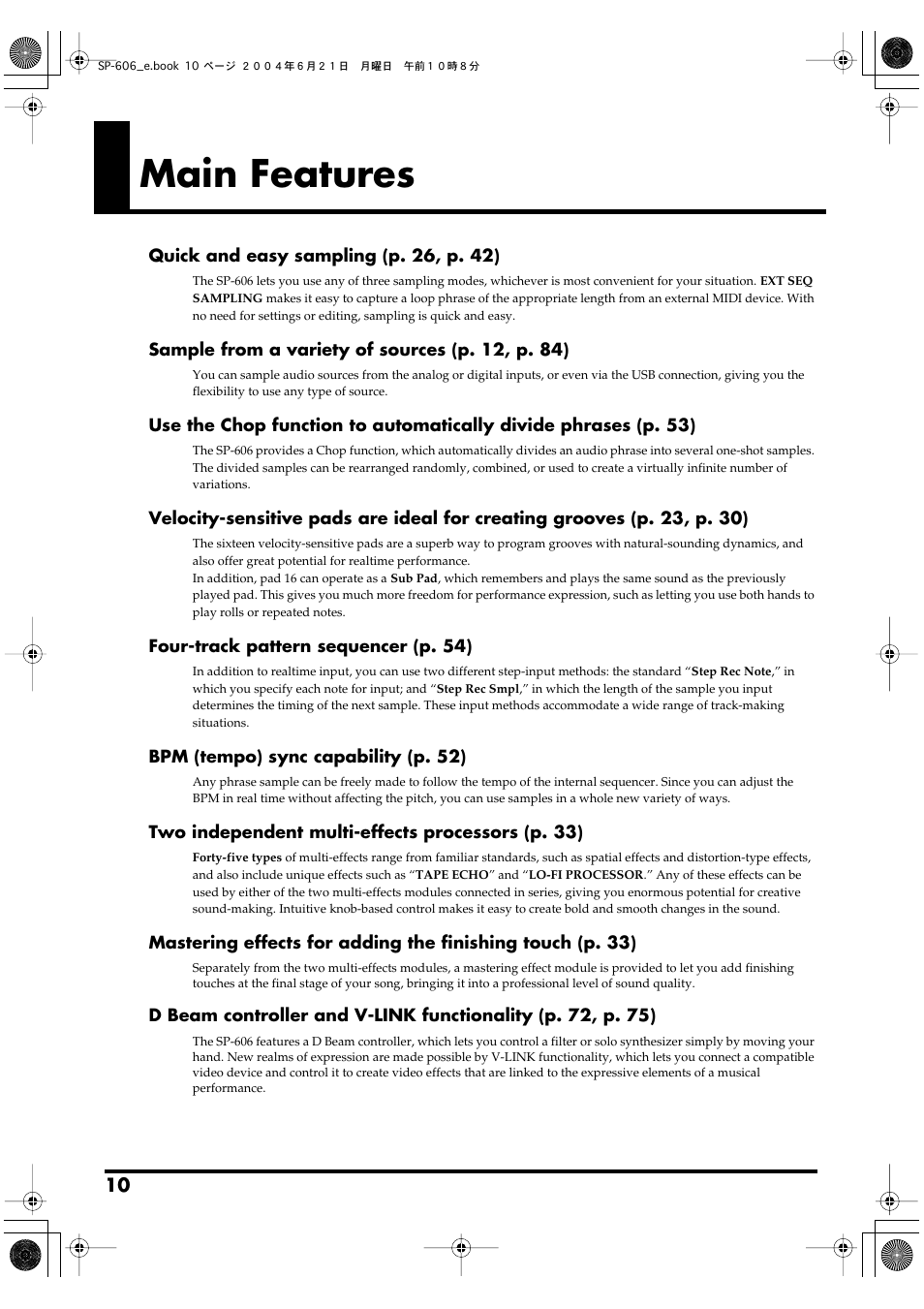 Main features | Roland SP-606 User Manual | Page 10 / 104