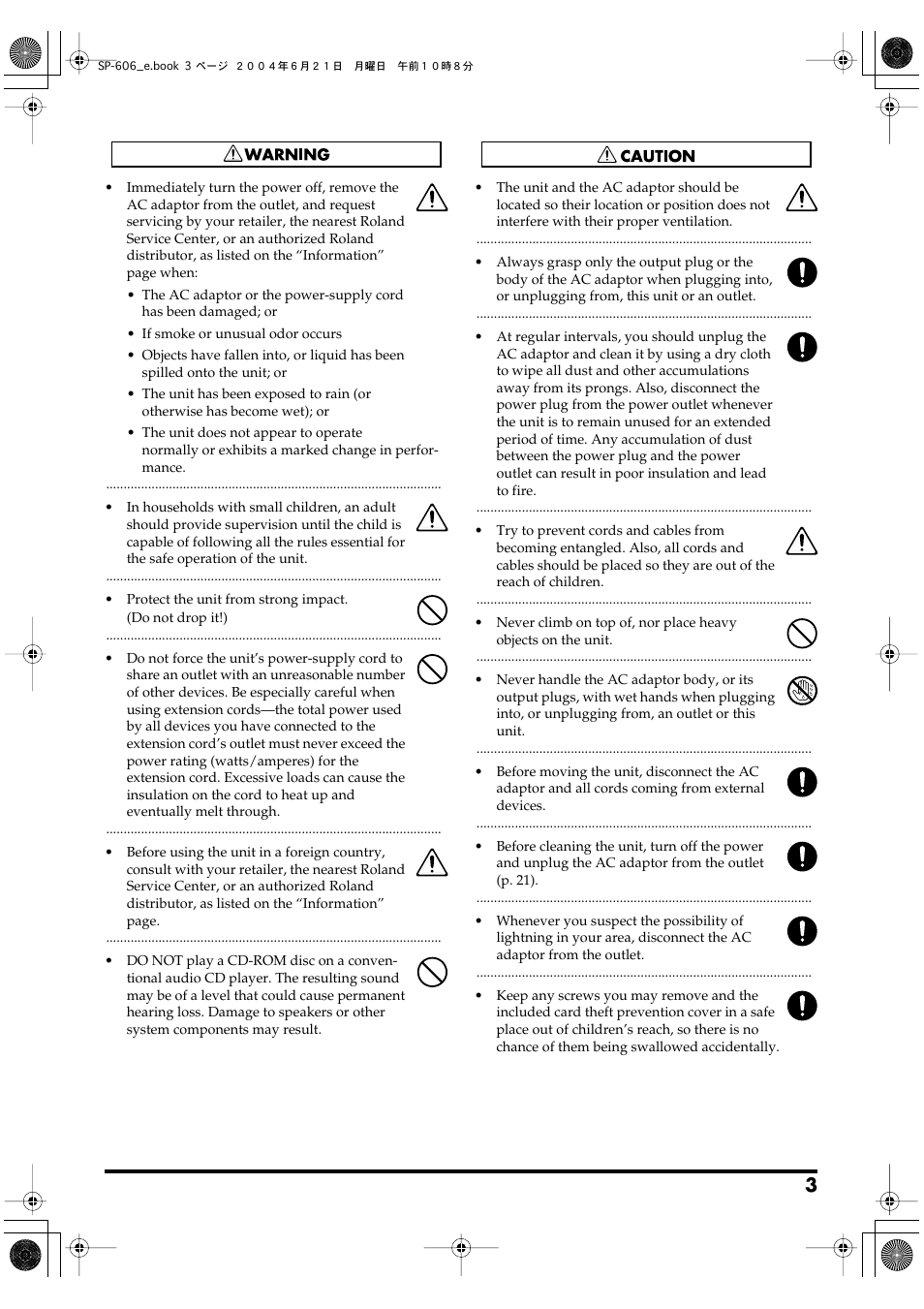 Roland SP-606 User Manual | Page 3 / 104