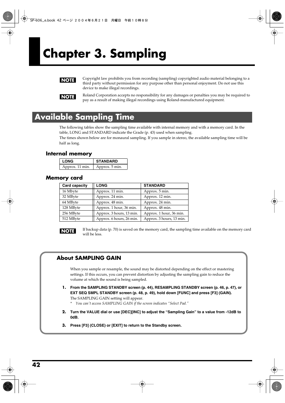 Chapter 3. sampling, Available sampling time | Roland SP-606 User Manual | Page 42 / 104