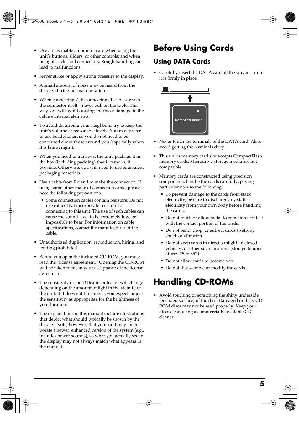 Before using cards, Handling cd-roms, Using data cards | Roland SP-606 User Manual | Page 5 / 104