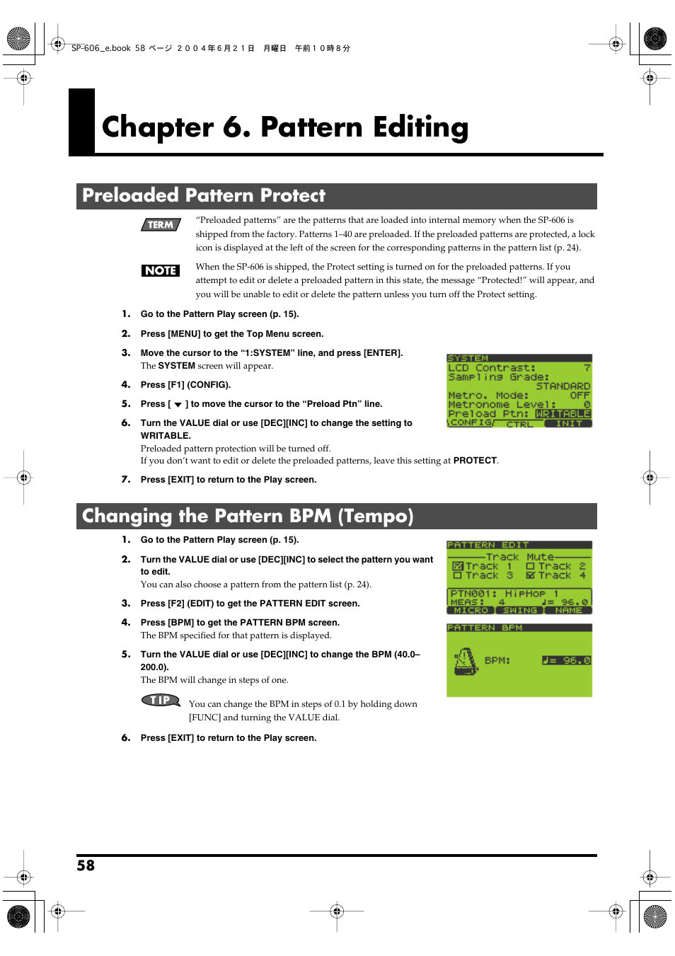 Chapter 6. pattern editing, Preloaded pattern protect, Changing the pattern bpm (tempo) | Roland SP-606 User Manual | Page 58 / 104