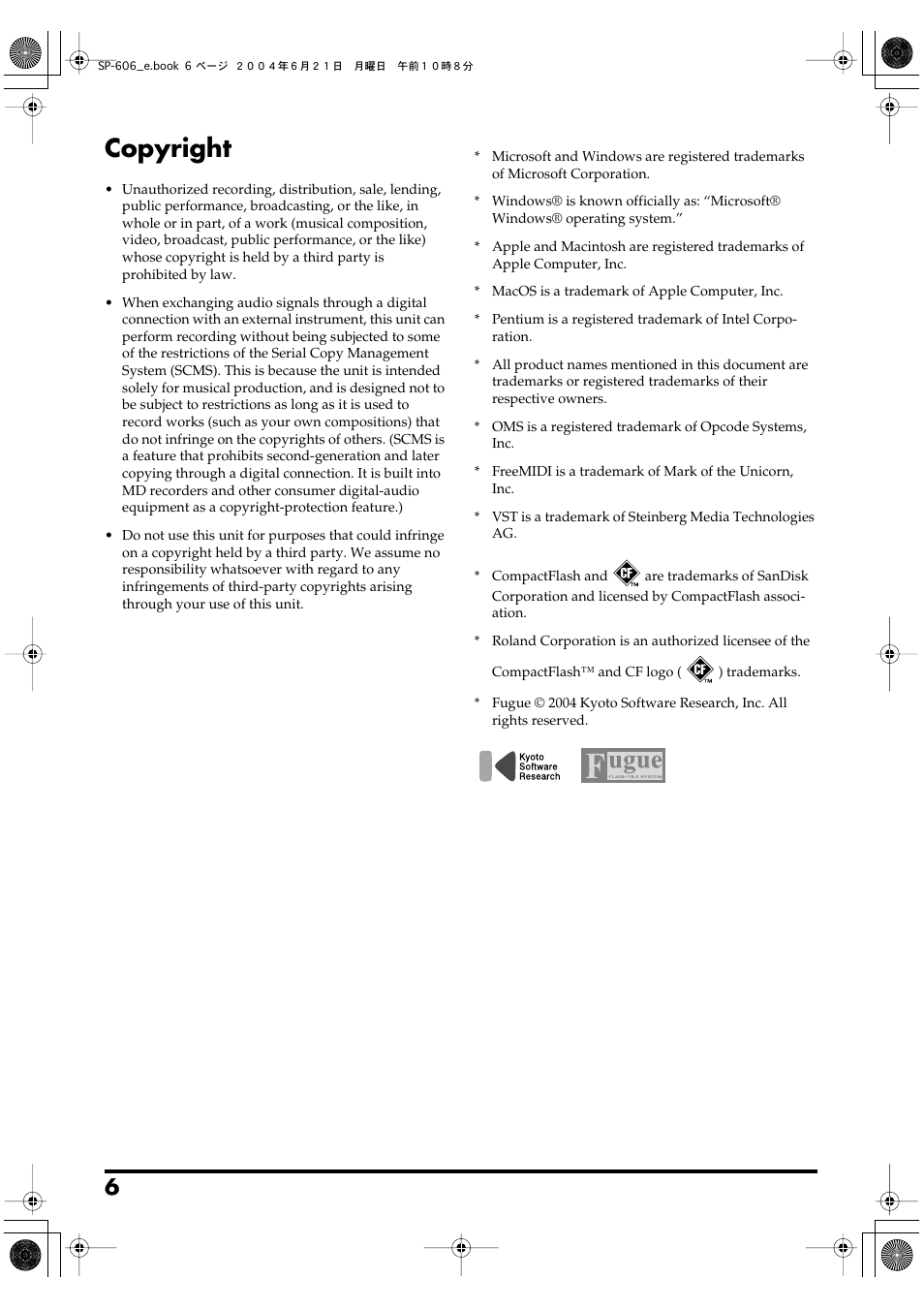 Copyright | Roland SP-606 User Manual | Page 6 / 104