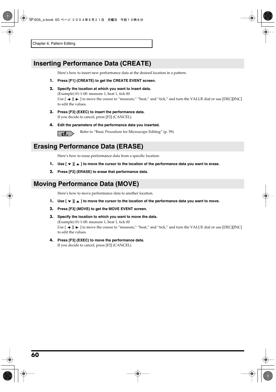 Inserting performance data (create), Erasing performance data (erase), Moving performance data (move) | Roland SP-606 User Manual | Page 60 / 104