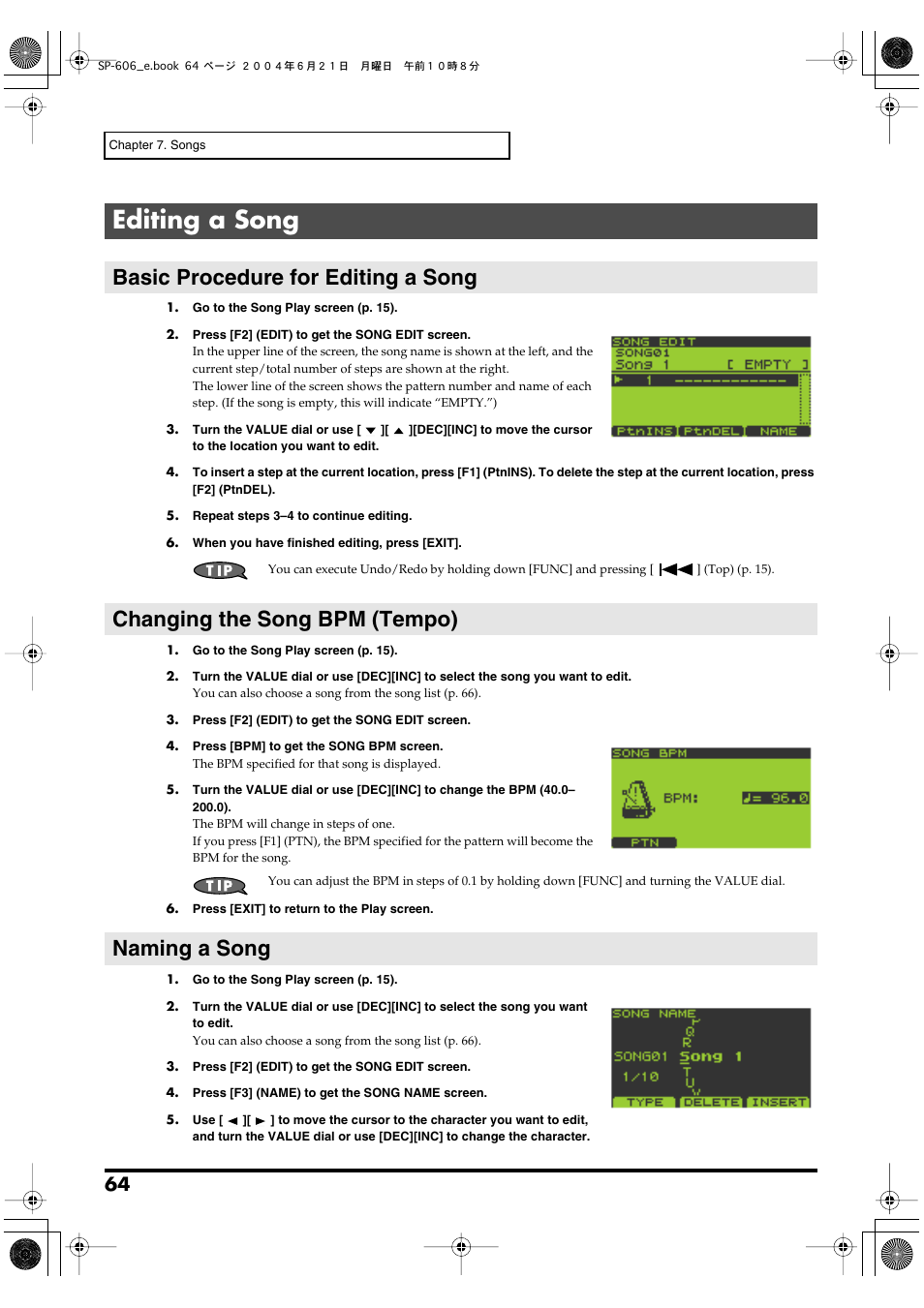 Editing a song, Basic procedure for editing a song, Changing the song bpm (tempo) | Naming a song | Roland SP-606 User Manual | Page 64 / 104