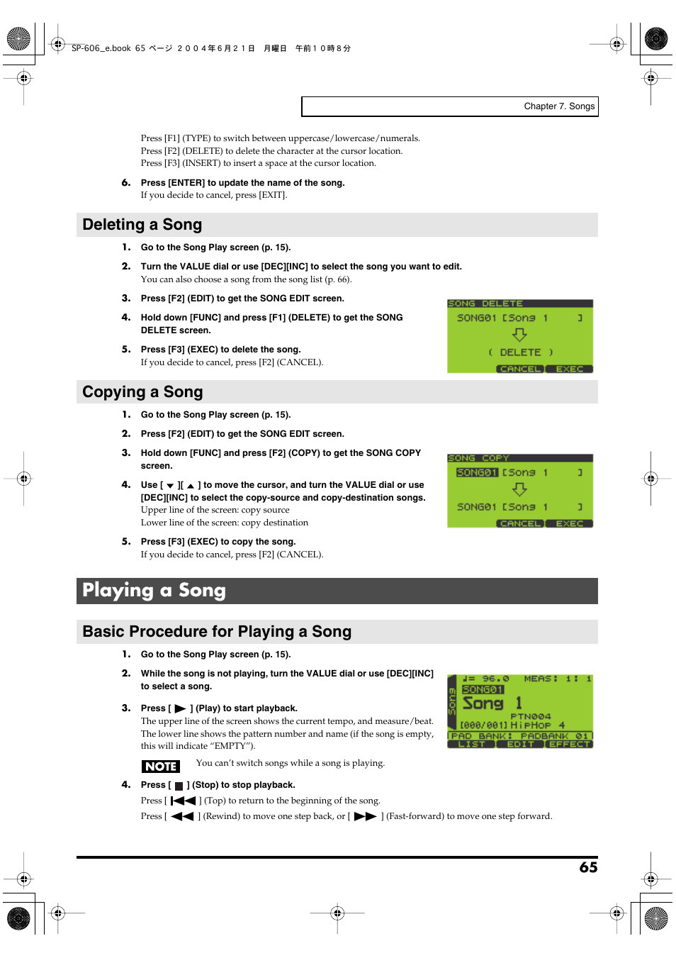 Deleting a song, Copying a song, Playing a song | Basic procedure for playing a song, Deleting a song copying a song | Roland SP-606 User Manual | Page 65 / 104