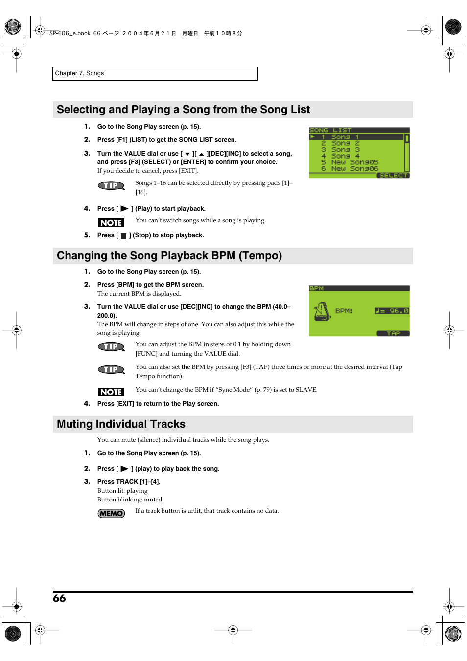 Selecting and playing a song from the song list, Changing the song playback bpm (tempo), Muting individual tracks | Roland SP-606 User Manual | Page 66 / 104