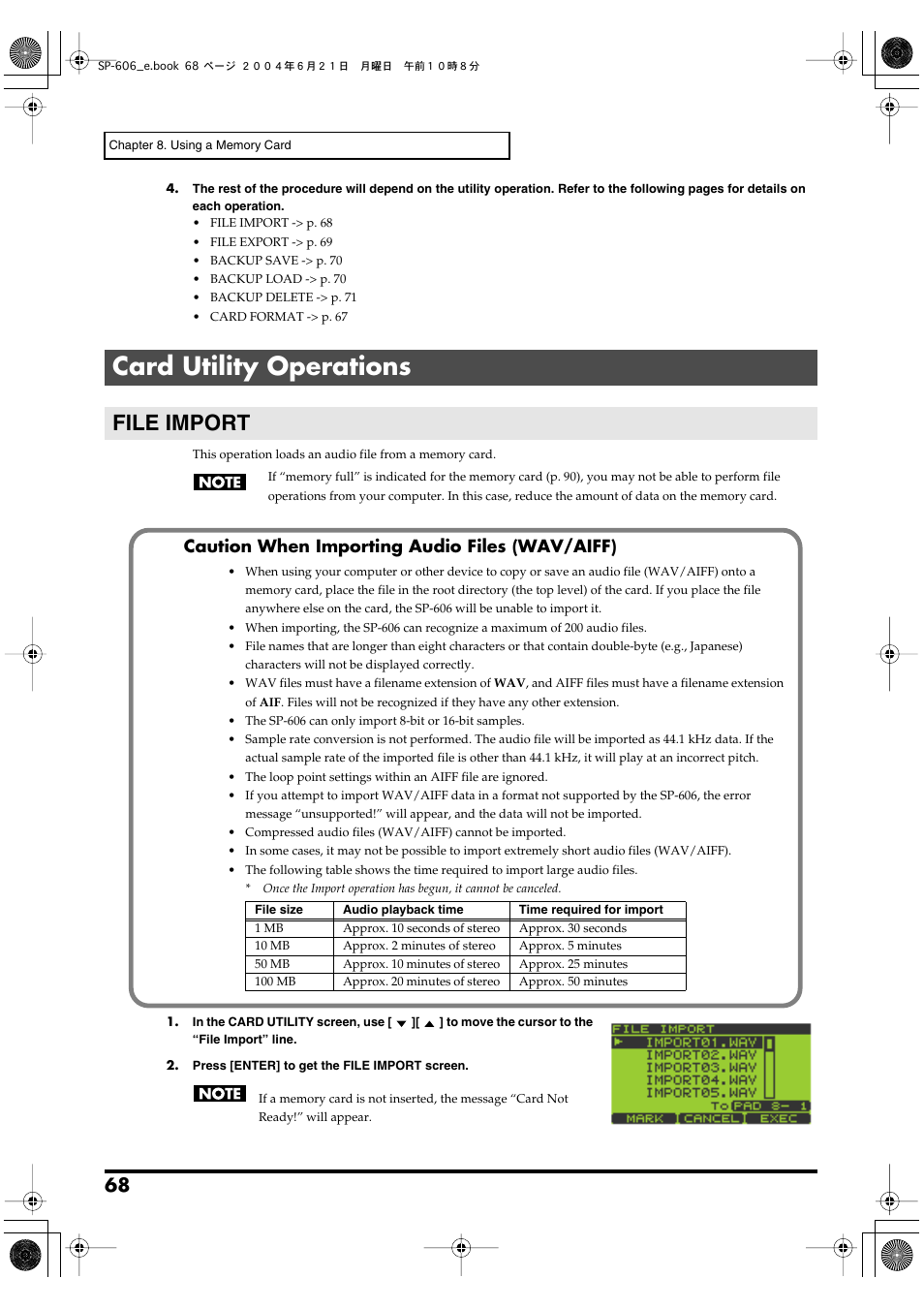 Card utility operations, File import, Caution when importing audio files (wav/aiff) | Roland SP-606 User Manual | Page 68 / 104