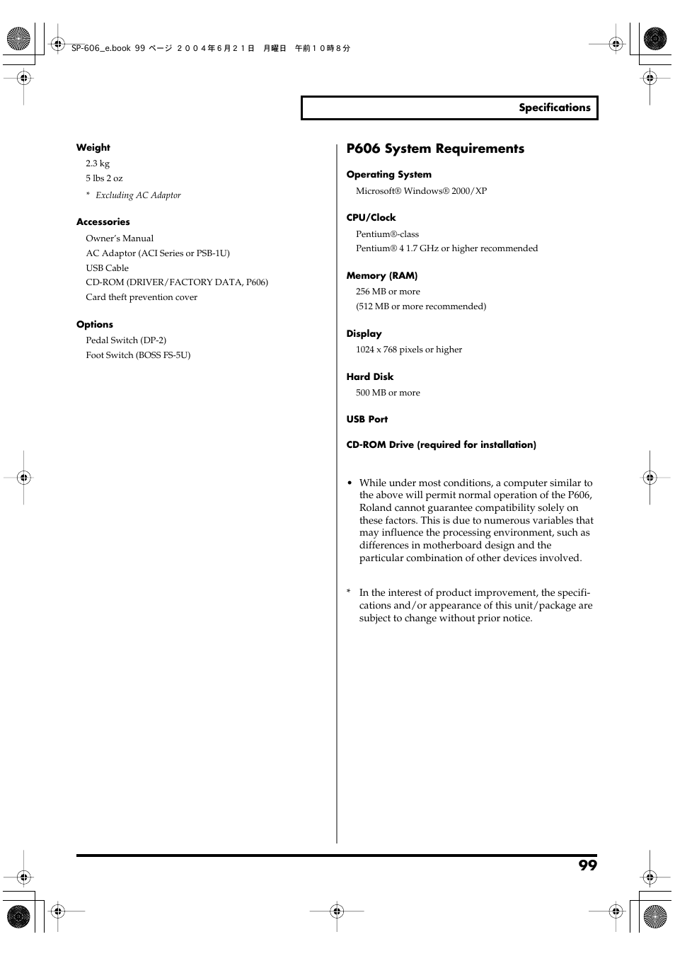 P606 system requirements | Roland SP-606 User Manual | Page 99 / 104