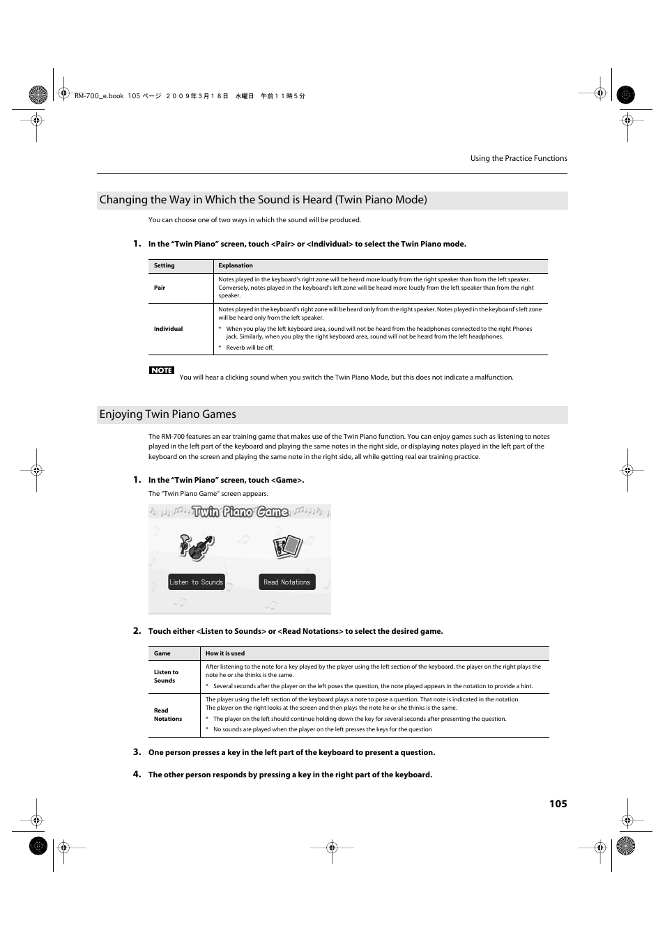 Enjoying twin piano games | Roland RM-700 User Manual | Page 104 / 238