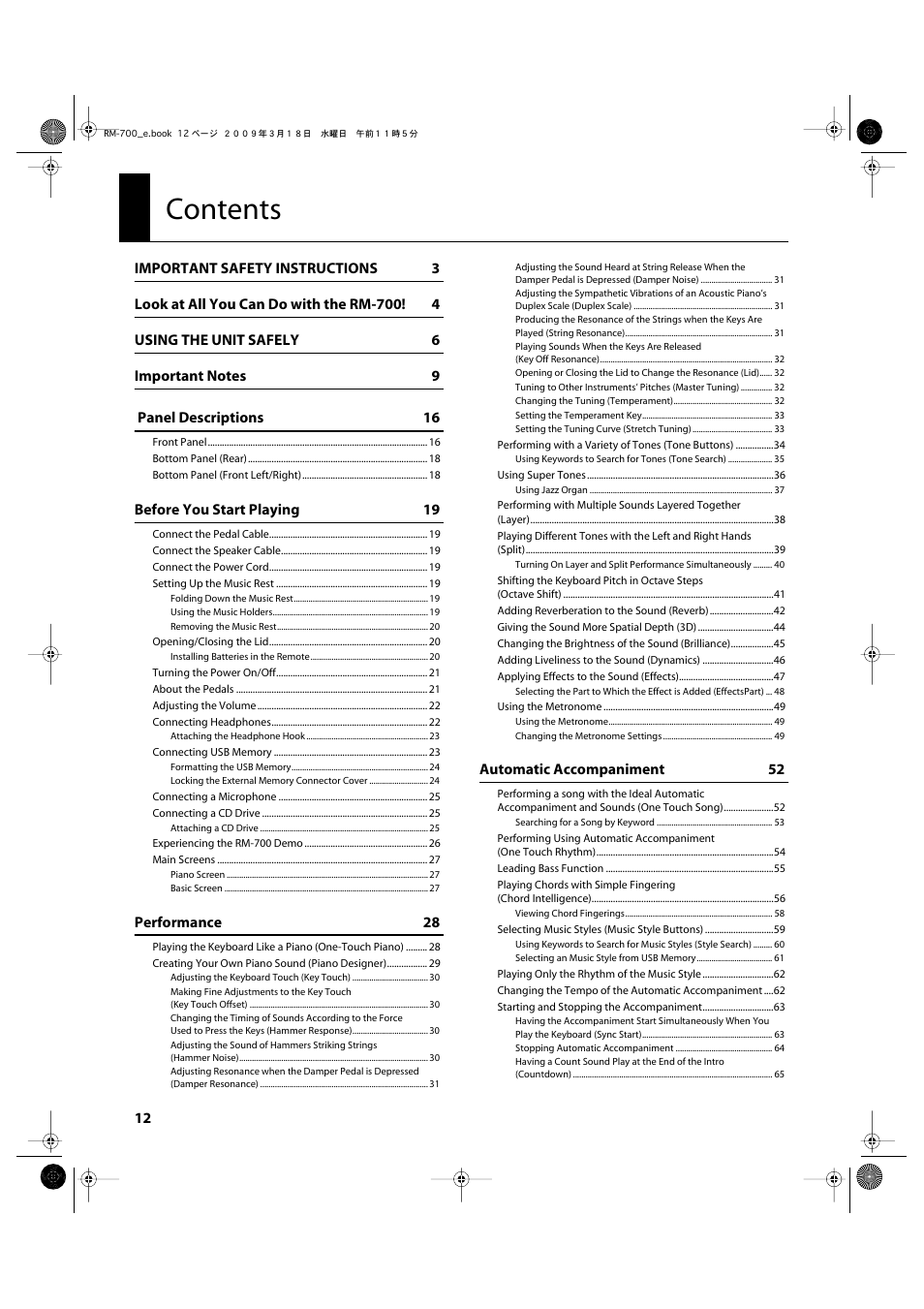 Roland RM-700 User Manual | Page 11 / 238