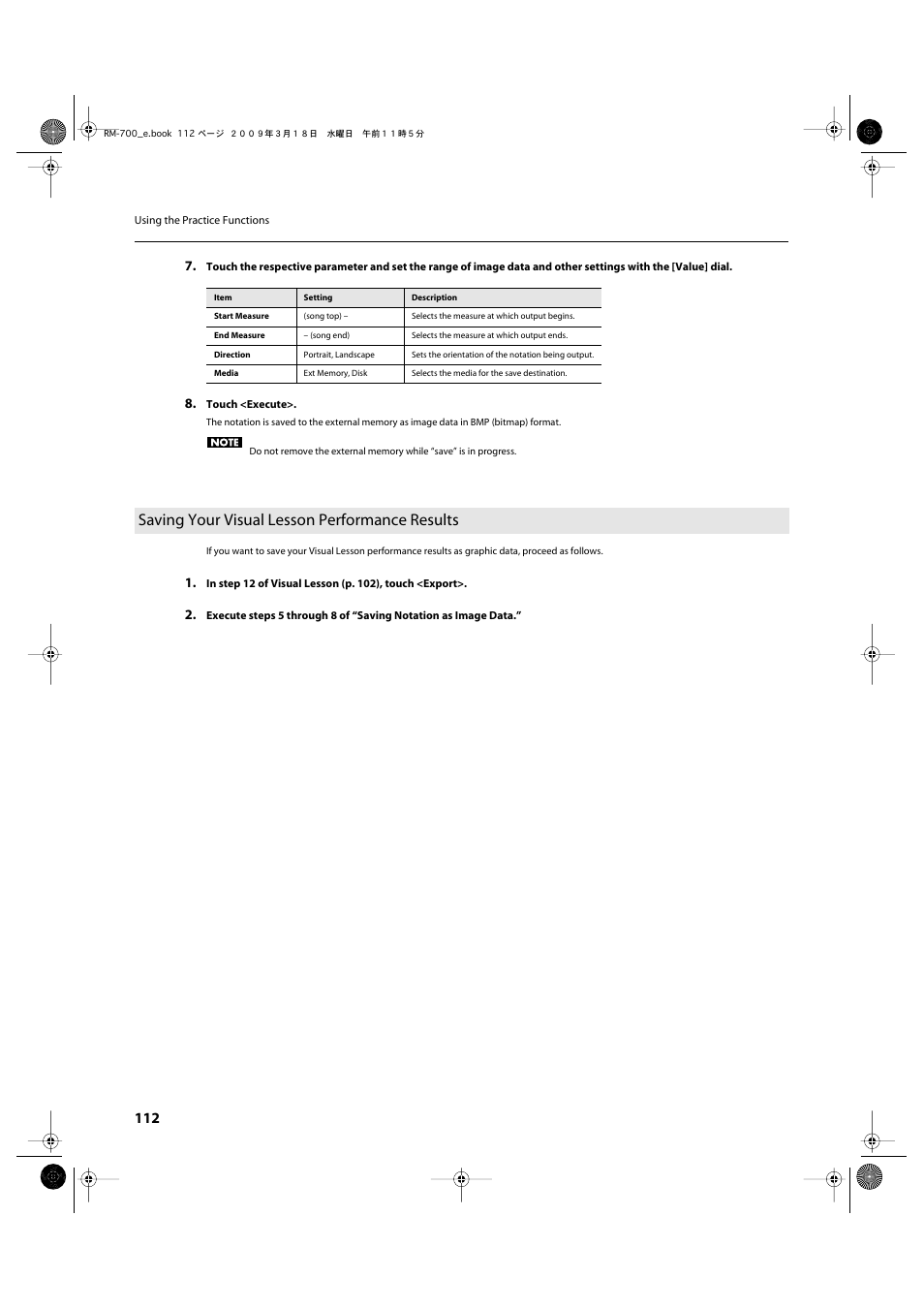 Saving your visual lesson performance results | Roland RM-700 User Manual | Page 111 / 238