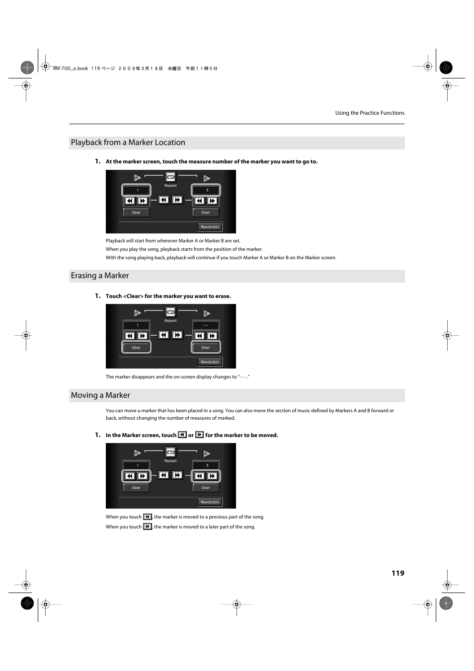 Playback from a marker location, Erasing a marker, Moving a marker | Roland RM-700 User Manual | Page 118 / 238