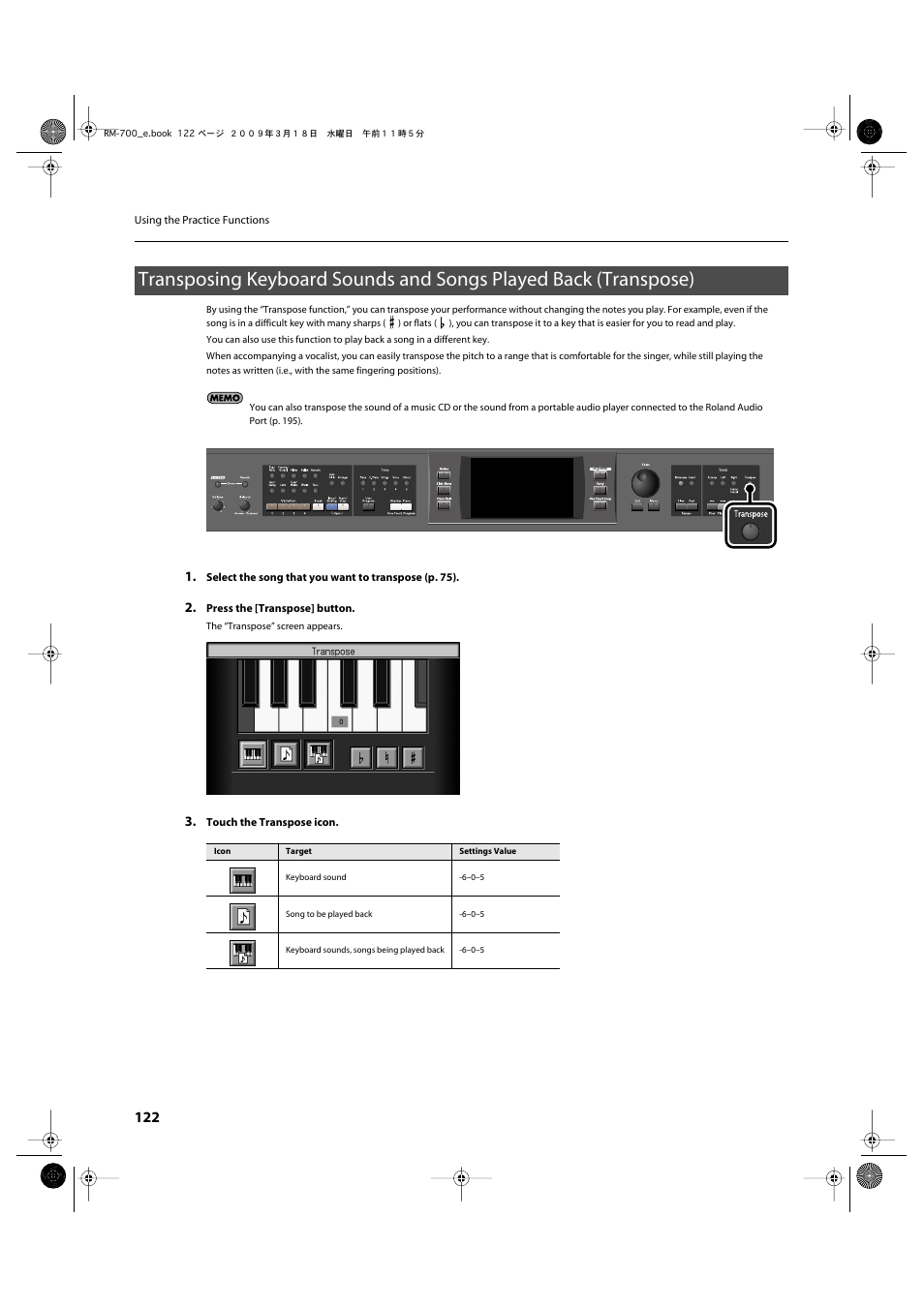 Roland RM-700 User Manual | Page 121 / 238