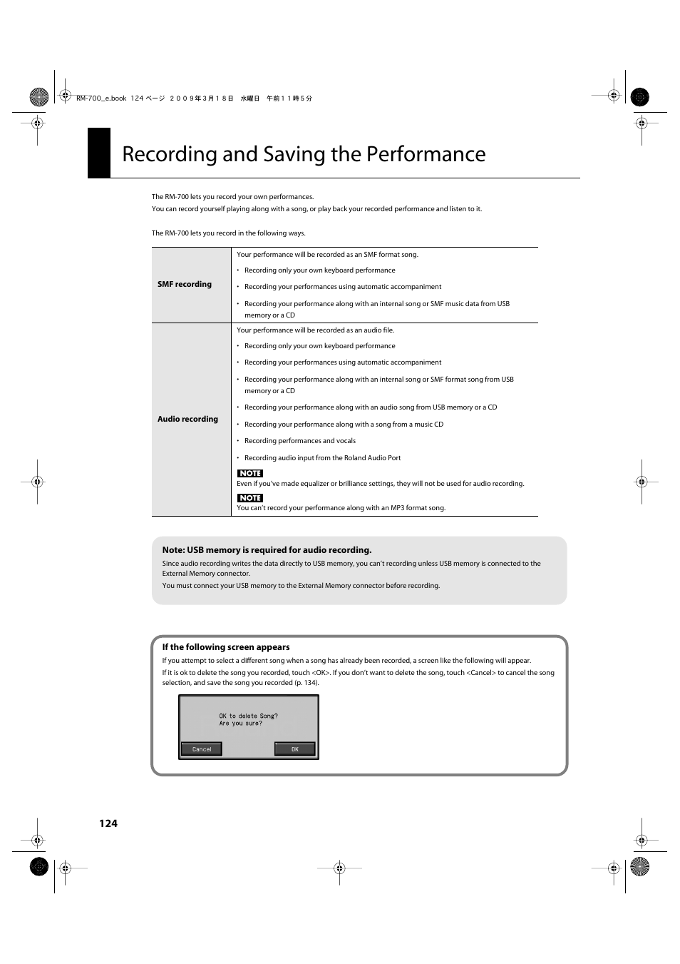 Recording and saving the performance | Roland RM-700 User Manual | Page 123 / 238