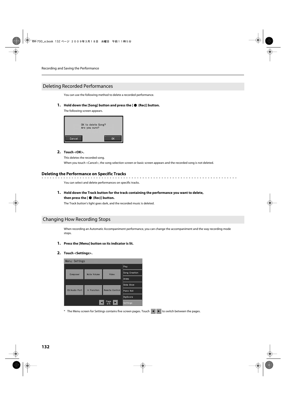 Deleting recorded performances, Changing how recording stops | Roland RM-700 User Manual | Page 131 / 238