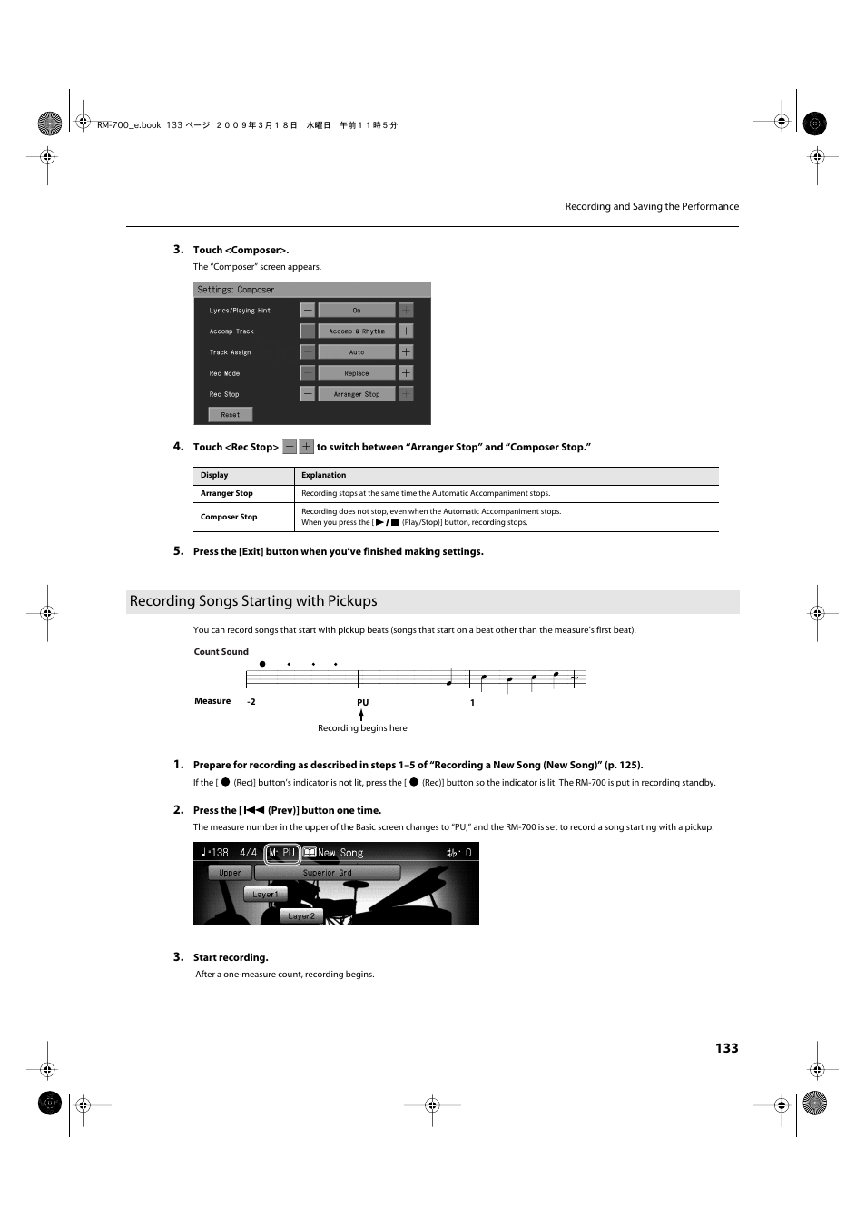 Recording songs starting with pickups | Roland RM-700 User Manual | Page 132 / 238