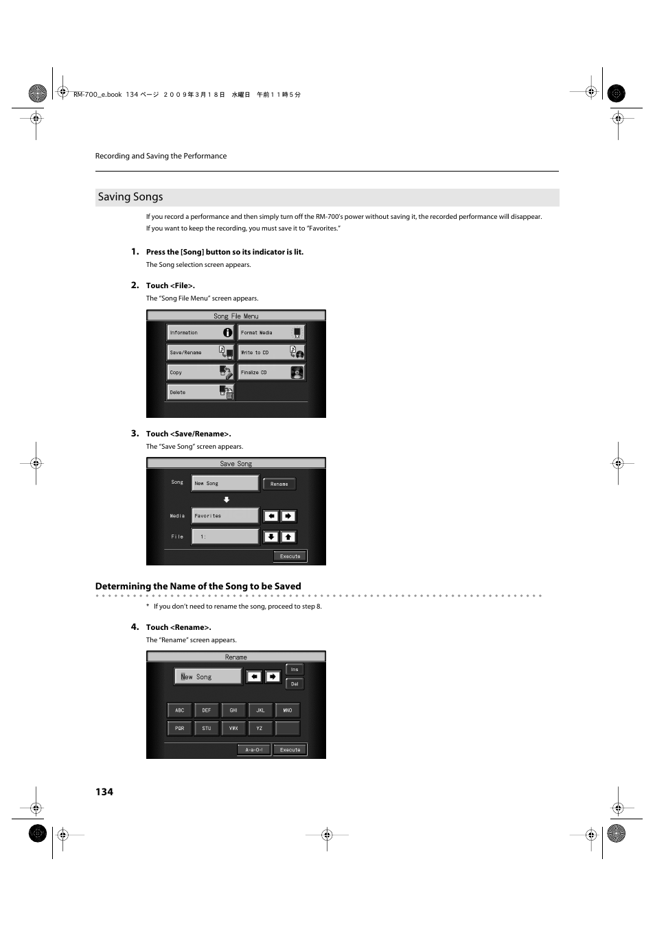 Saving songs | Roland RM-700 User Manual | Page 133 / 238