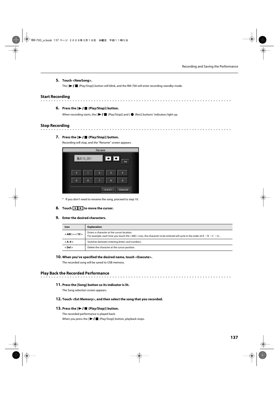 Roland RM-700 User Manual | Page 136 / 238