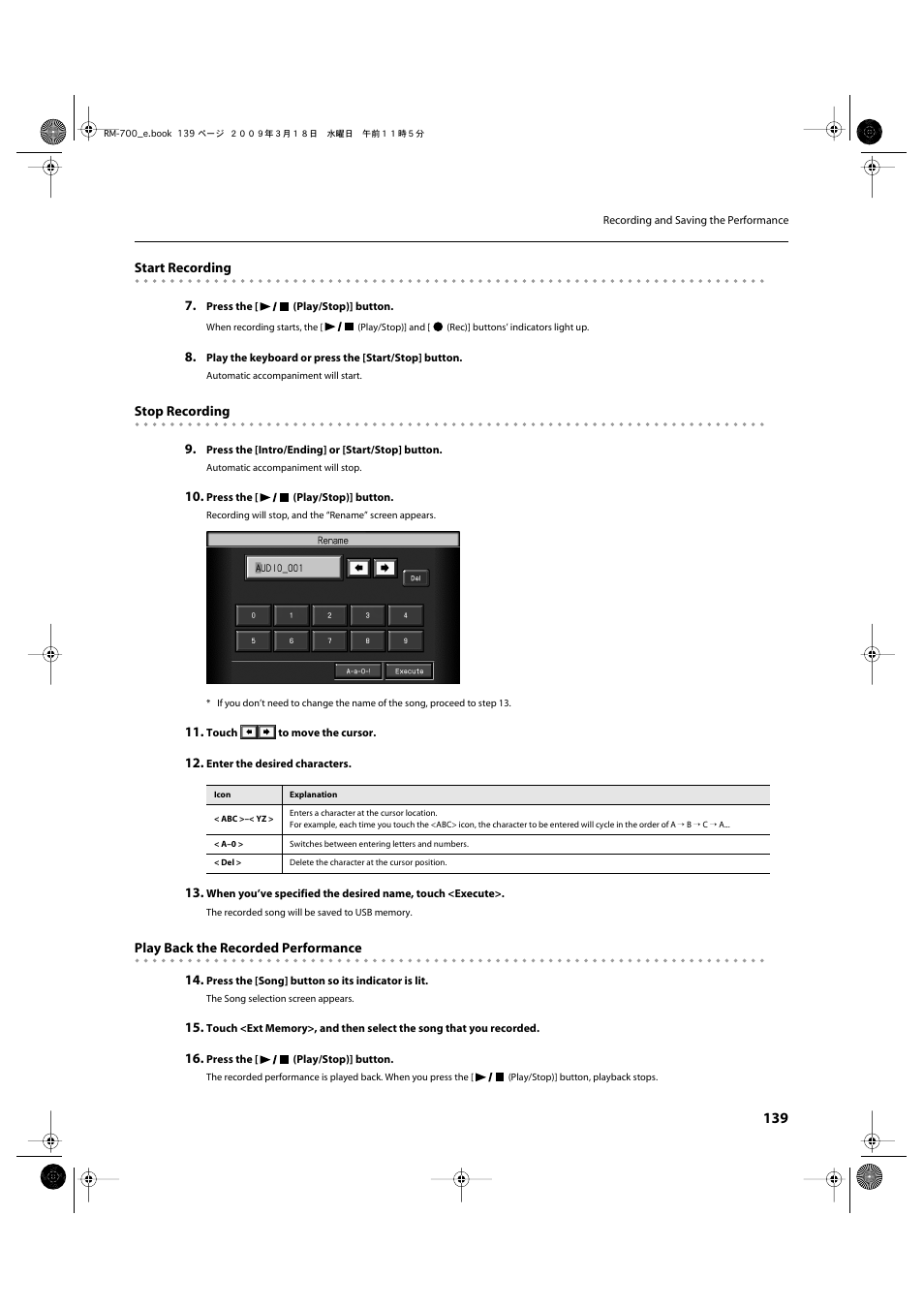 Roland RM-700 User Manual | Page 138 / 238