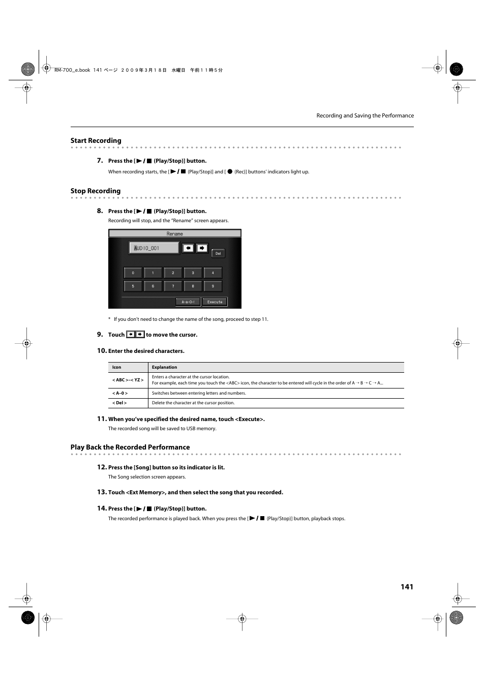 Roland RM-700 User Manual | Page 140 / 238