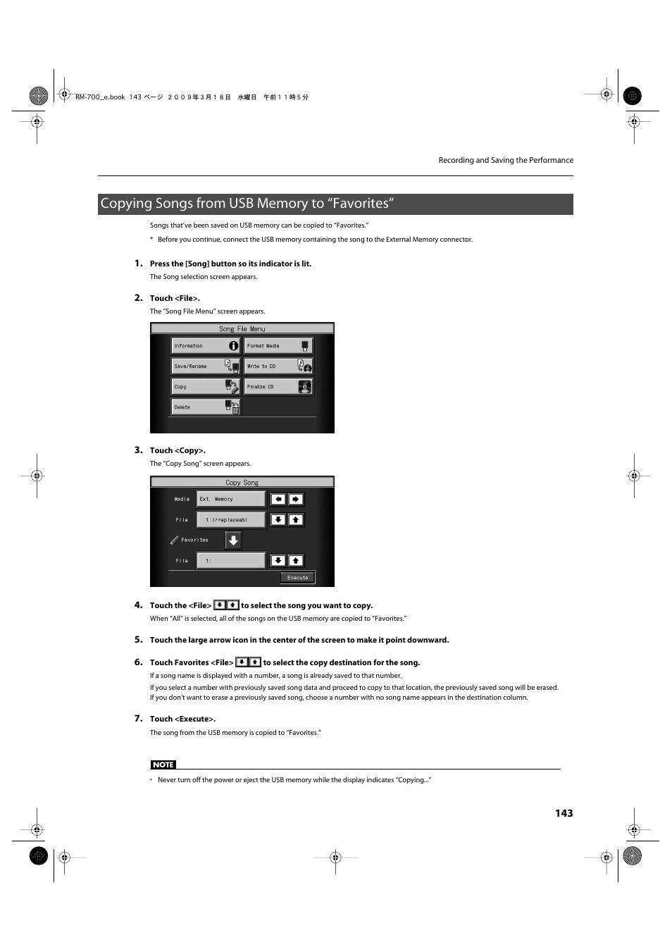 Copying songs from usb memory to “favorites | Roland RM-700 User Manual | Page 142 / 238