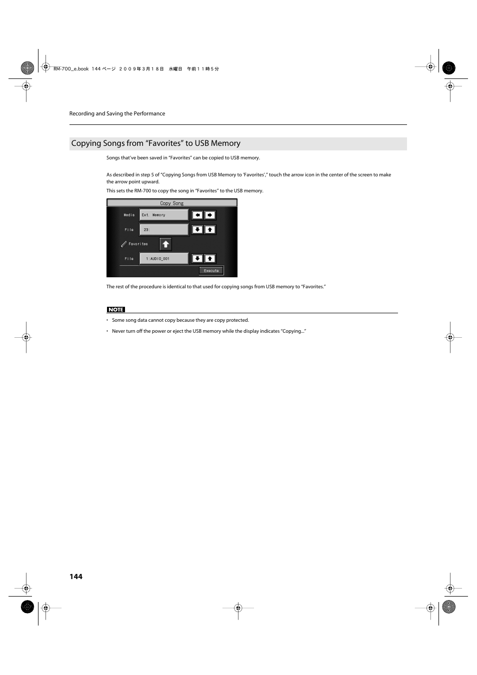 Copying songs from “favorites” to usb memory | Roland RM-700 User Manual | Page 143 / 238