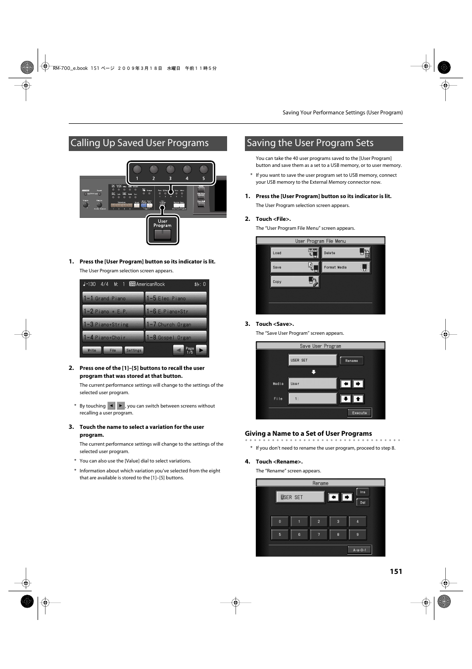 Calling up saved user programs, Saving the user program sets | Roland RM-700 User Manual | Page 150 / 238