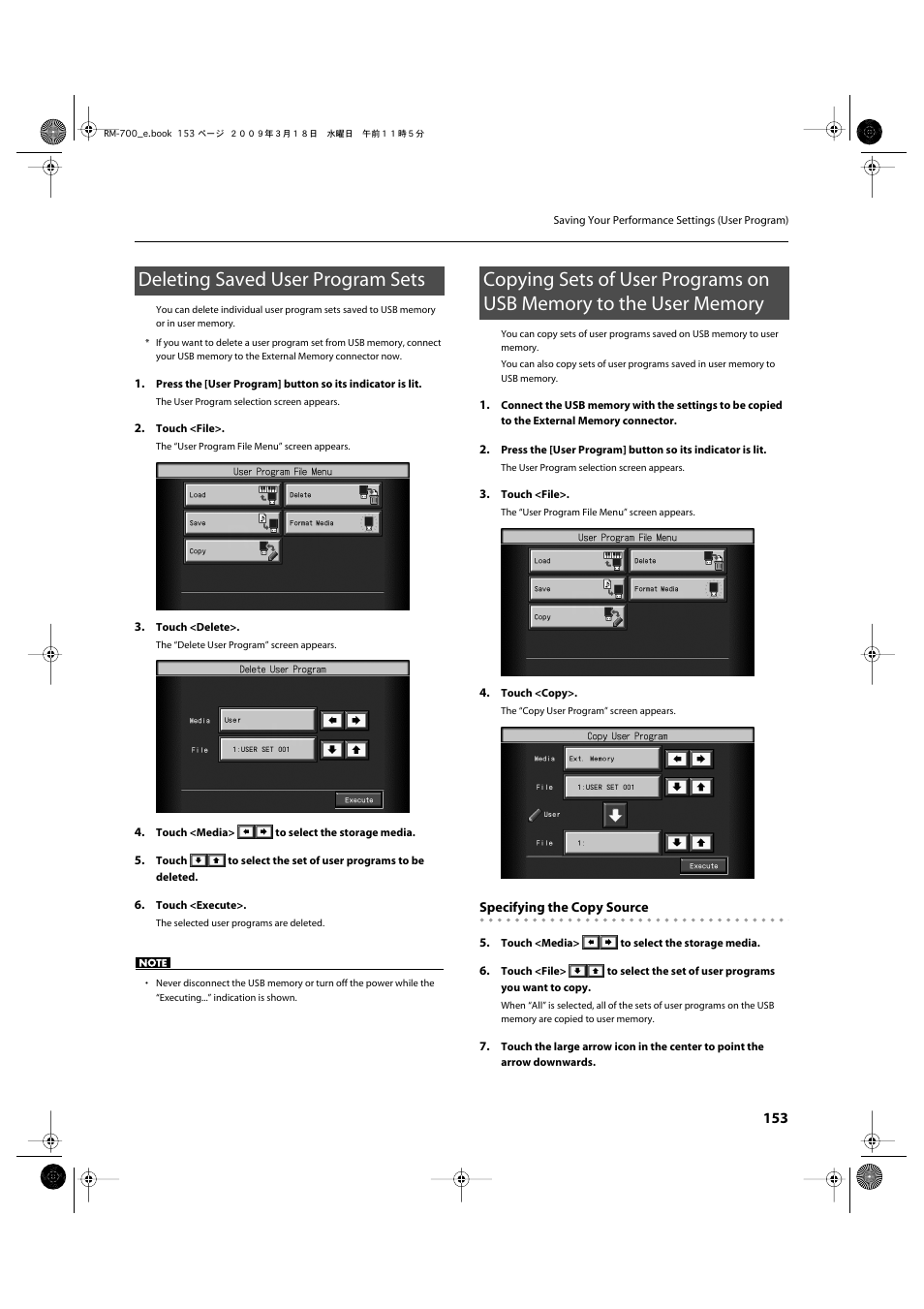 Deleting saved user program sets | Roland RM-700 User Manual | Page 152 / 238