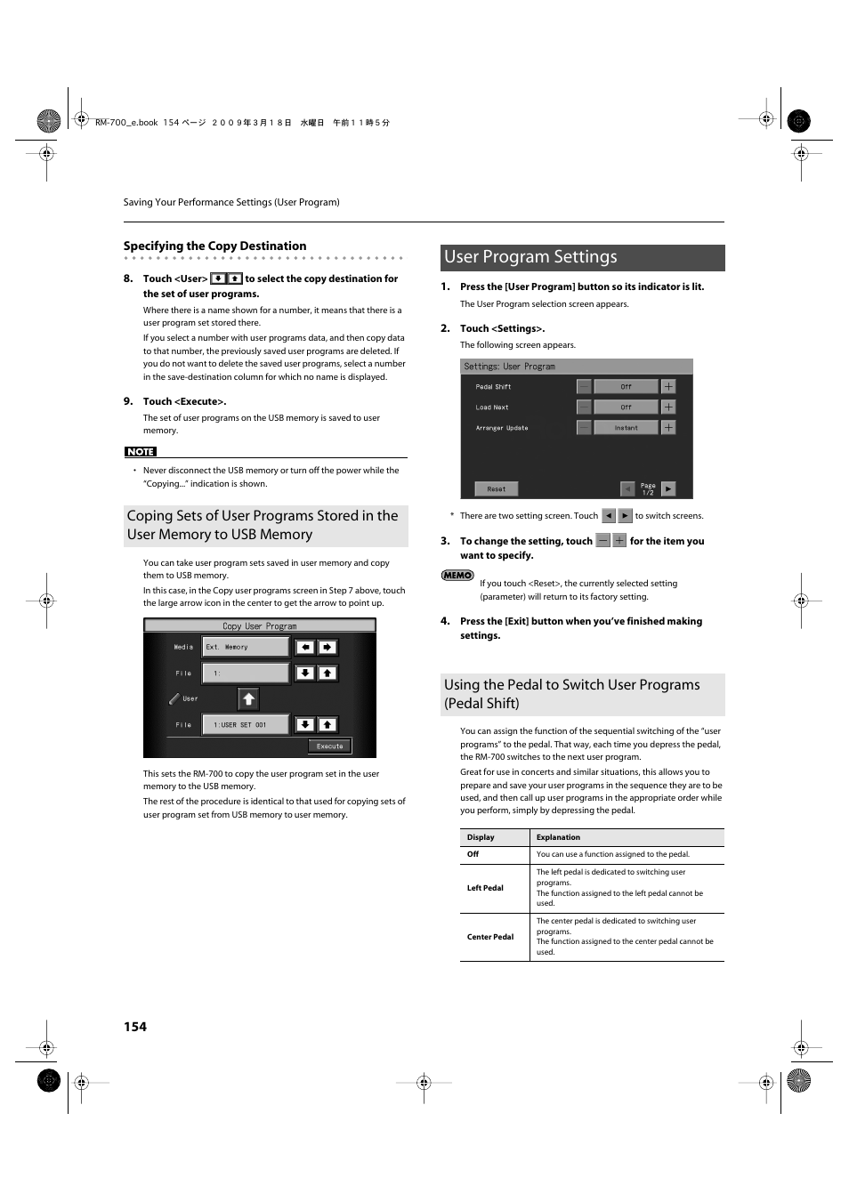 User program settings | Roland RM-700 User Manual | Page 153 / 238