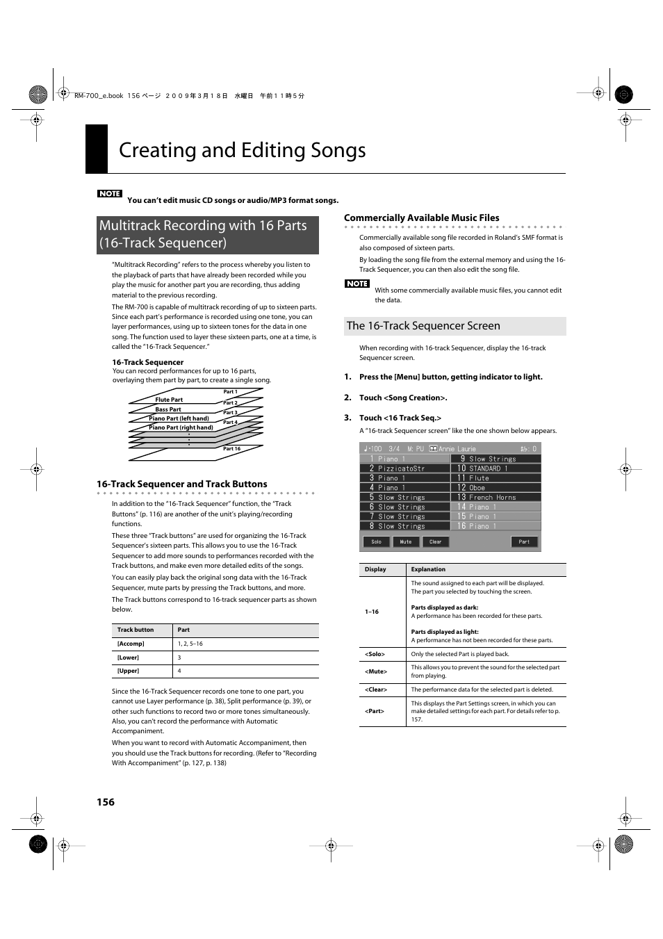 Creating and editing songs, The 16-track sequencer screen, Track sequencer and track buttons | Commercially available music files | Roland RM-700 User Manual | Page 155 / 238