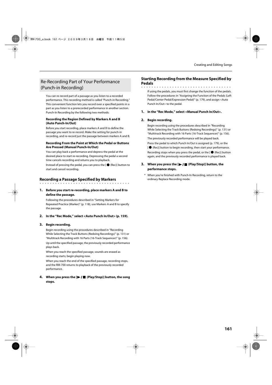 Punch-in recording (p. 161), For more about punch in recording, refer to p. 161 | Roland RM-700 User Manual | Page 160 / 238