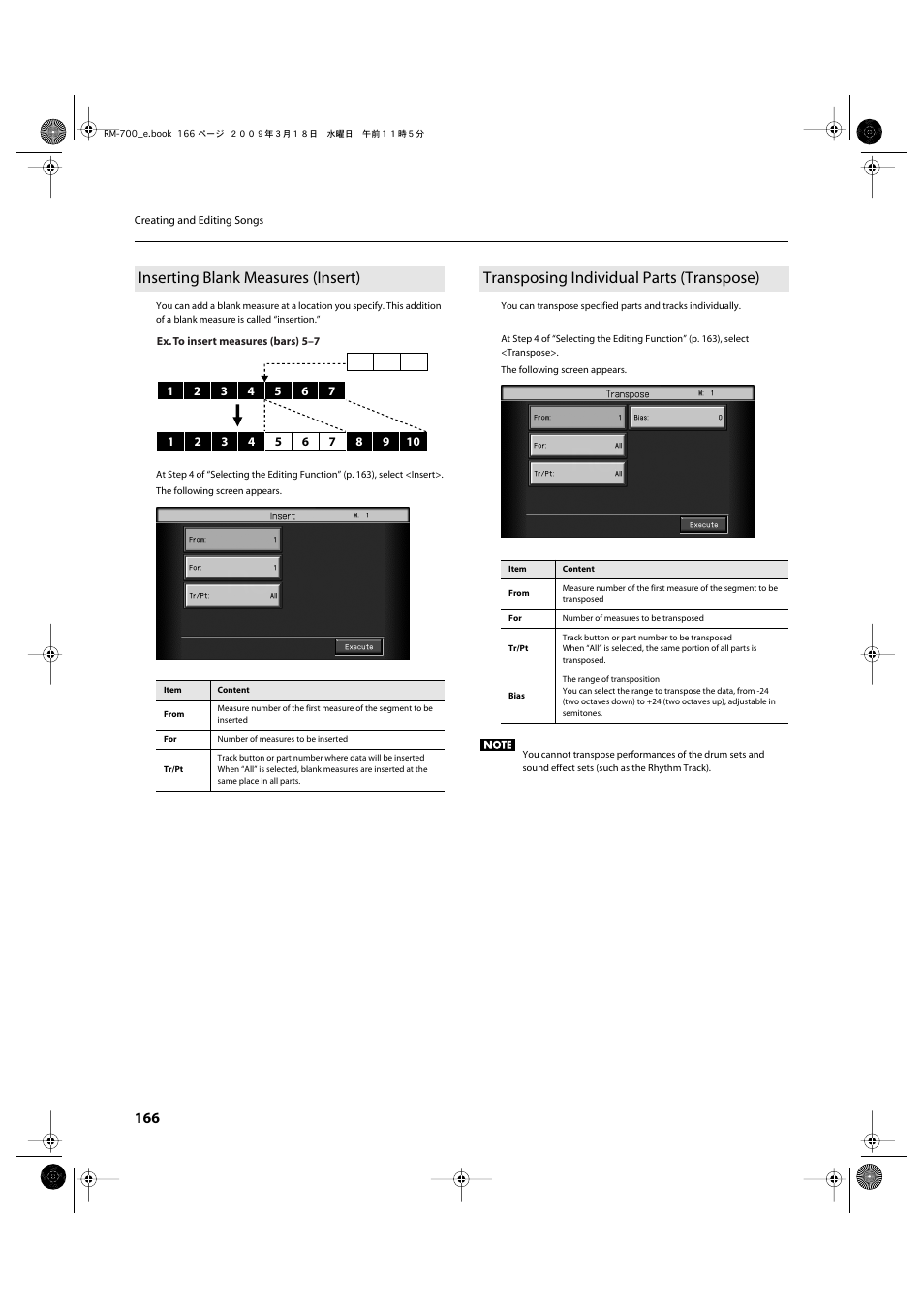 Inserting blank measures (insert), Transposing individual parts (transpose), P. 166 | Roland RM-700 User Manual | Page 165 / 238