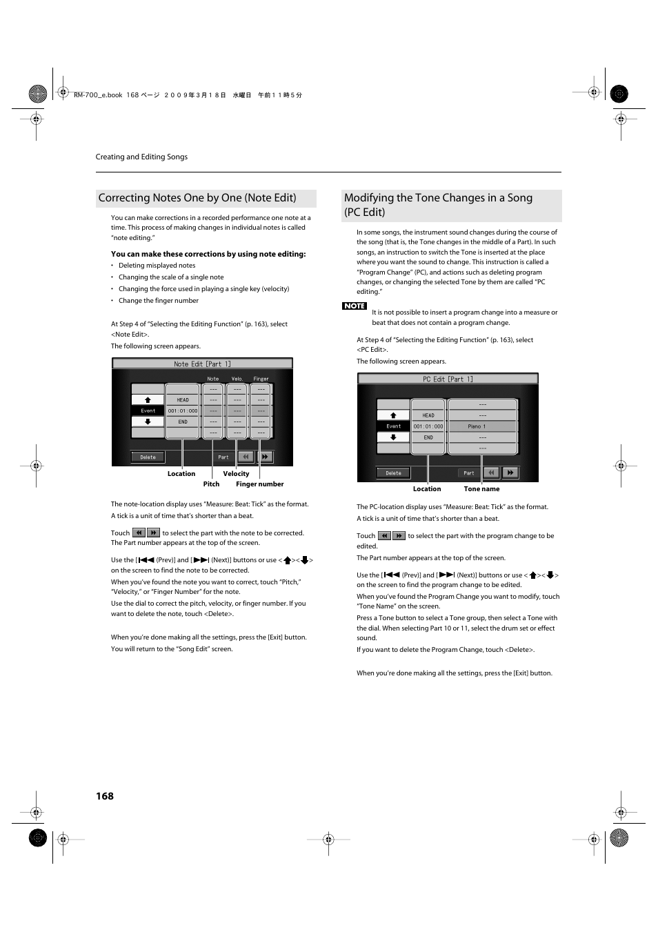 Correcting notes one by one (note edit), Modifying the tone changes in a song (pc edit), P. 168 | Roland RM-700 User Manual | Page 167 / 238