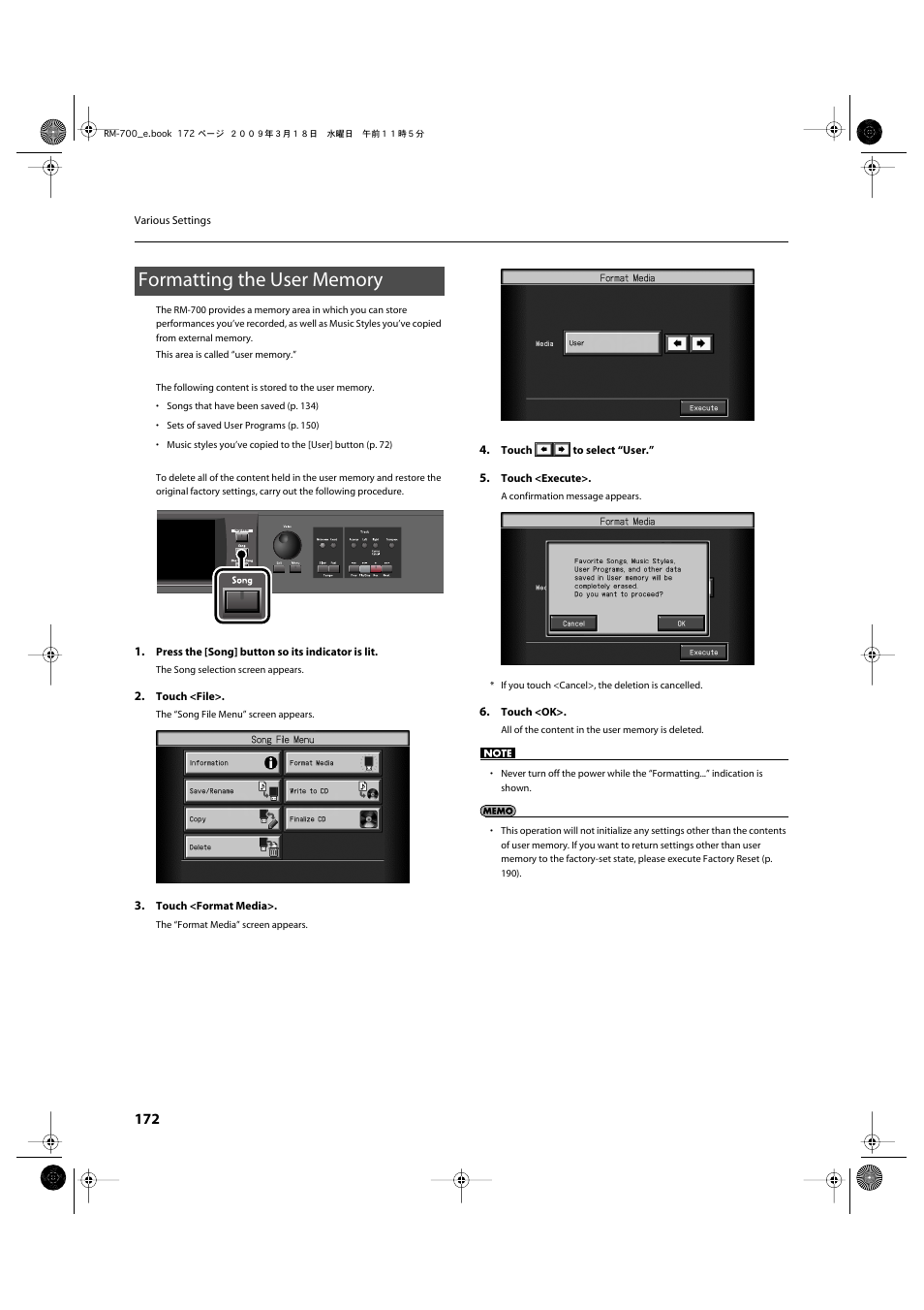 Formatting the user memory | Roland RM-700 User Manual | Page 171 / 238