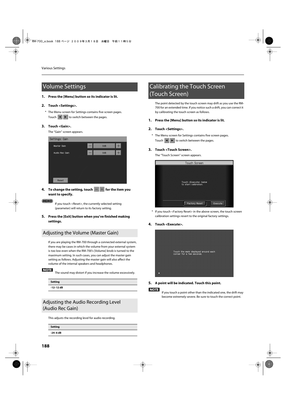 Volume settings, Adjusting the volume (master gain), Calibrating the touch screen (touch screen) | Roland RM-700 User Manual | Page 187 / 238