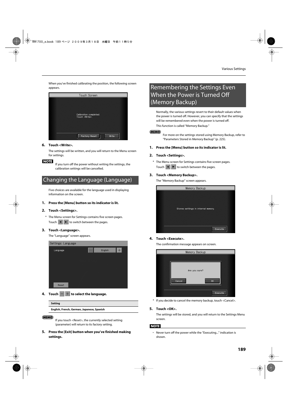 Changing the language (language) | Roland RM-700 User Manual | Page 188 / 238