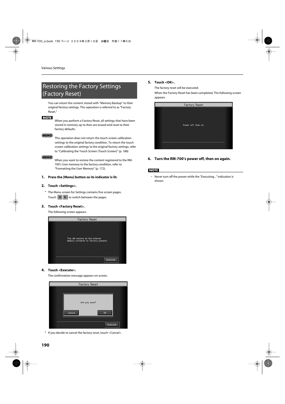 Restoring the factory settings (factory reset) | Roland RM-700 User Manual | Page 189 / 238