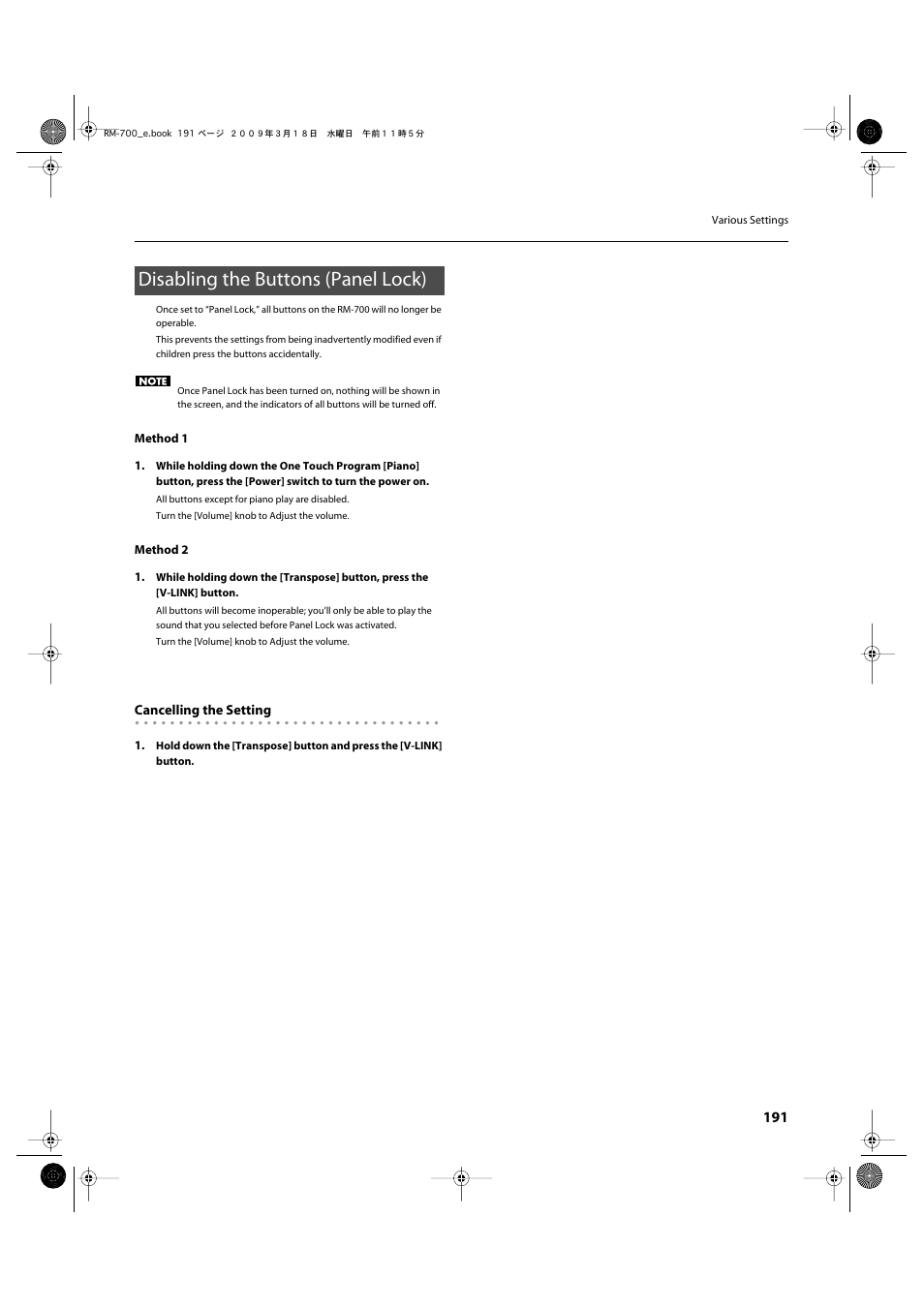 Disabling the buttons (panel lock) | Roland RM-700 User Manual | Page 190 / 238