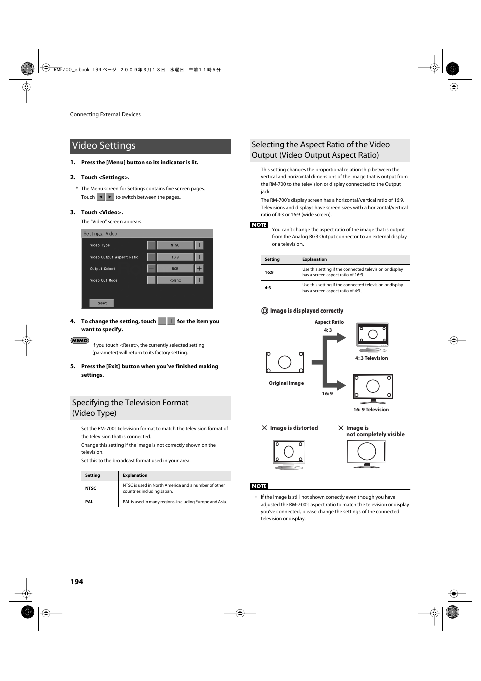 Video settings, Specifying the television format (video type), For your television (p. 194) | Roland RM-700 User Manual | Page 193 / 238