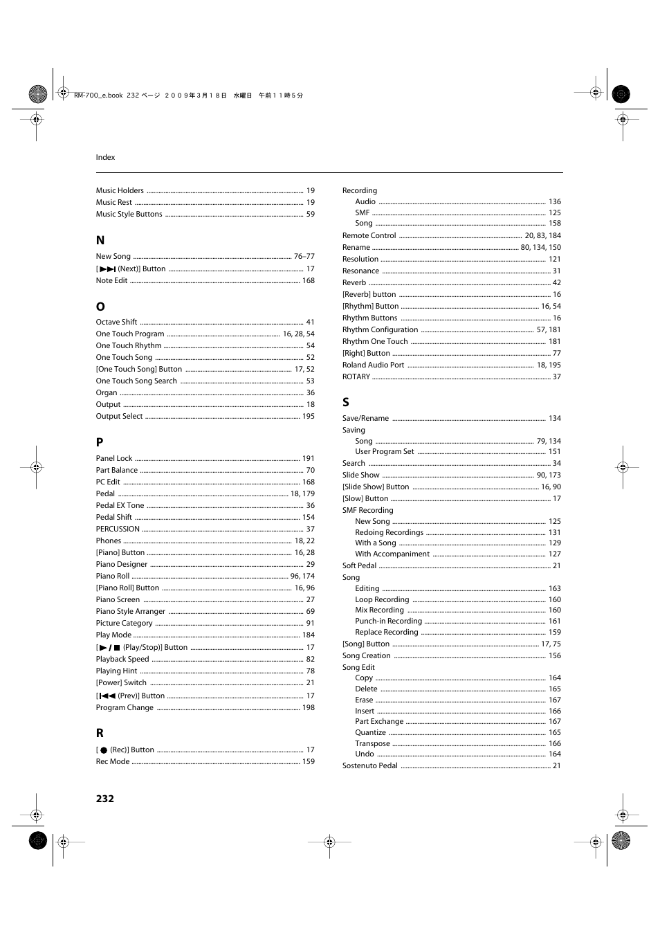 Roland RM-700 User Manual | Page 231 / 238