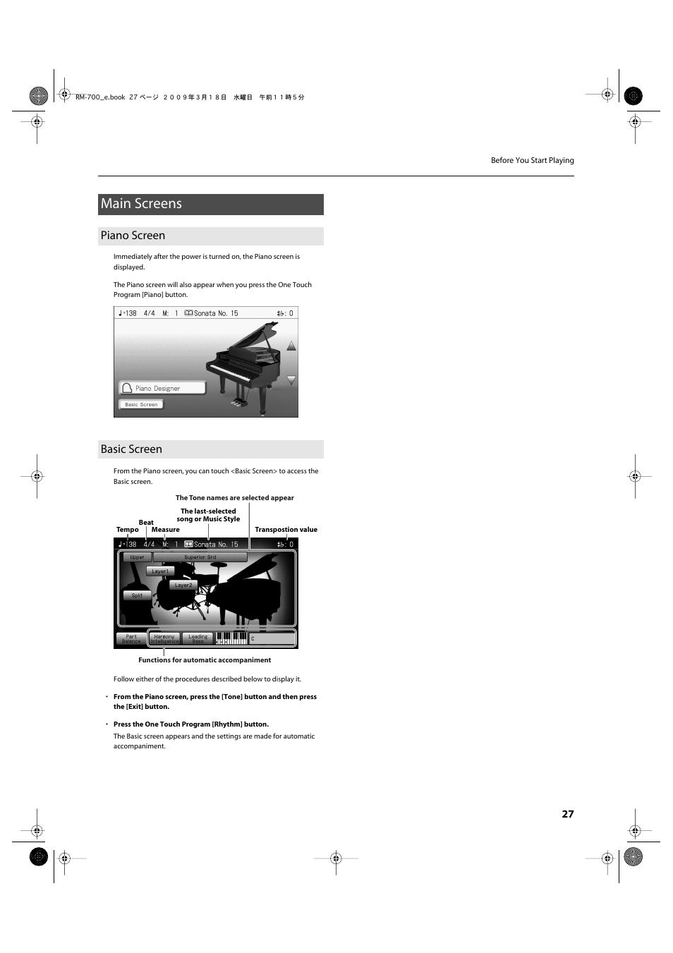 Main screens, Piano screen, Basic screen | Piano screen basic screen | Roland RM-700 User Manual | Page 26 / 238