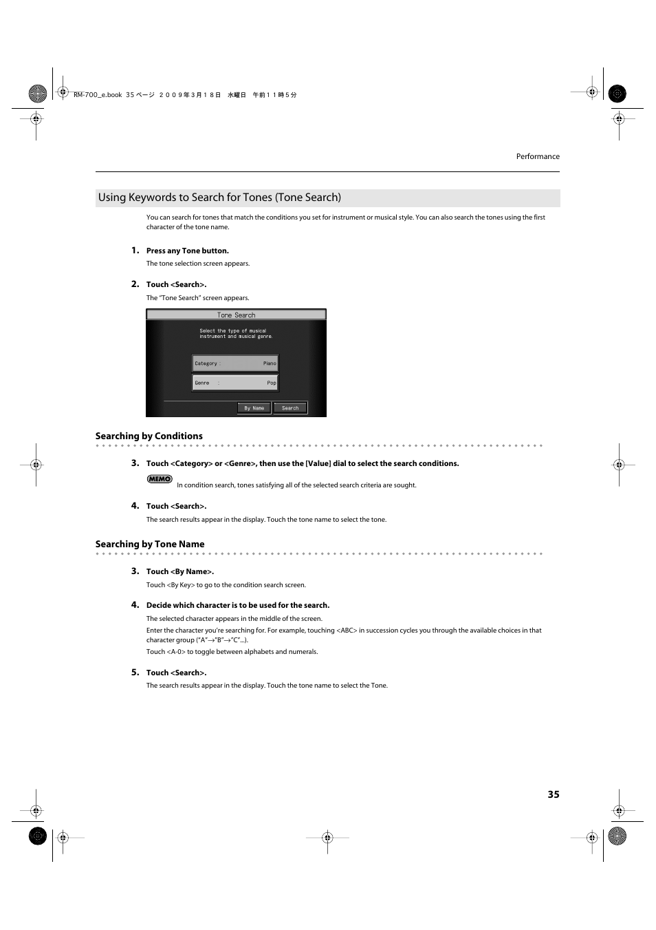 Using keywords to search for tones (tone search) | Roland RM-700 User Manual | Page 34 / 238