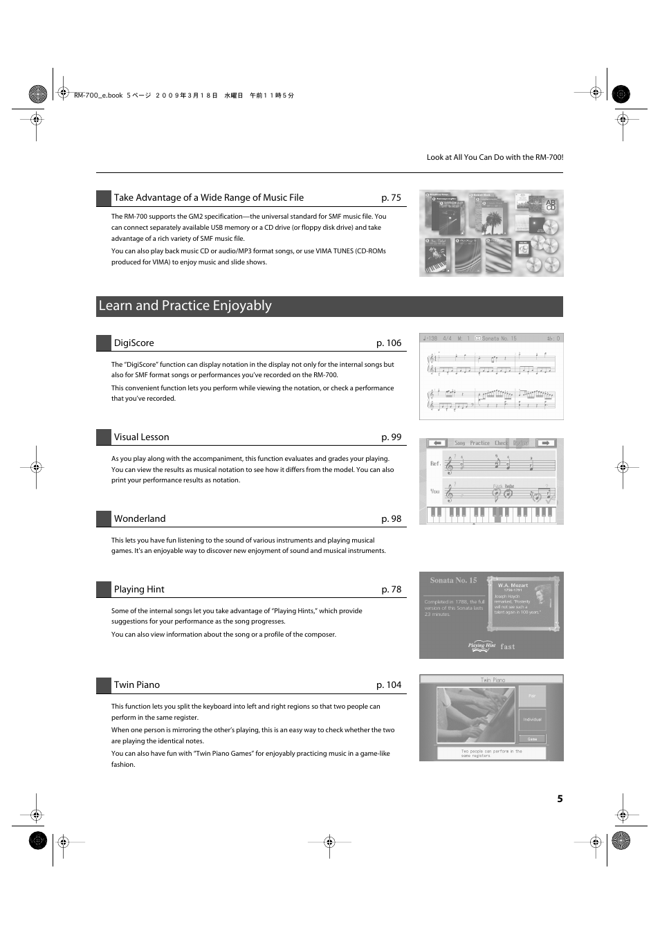 Learn and practice enjoyably | Roland RM-700 User Manual | Page 4 / 238