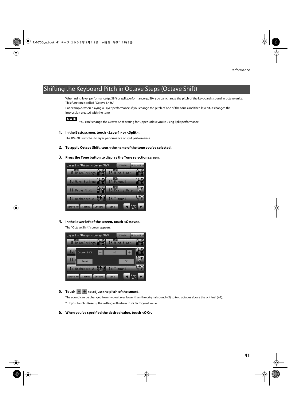 Roland RM-700 User Manual | Page 40 / 238