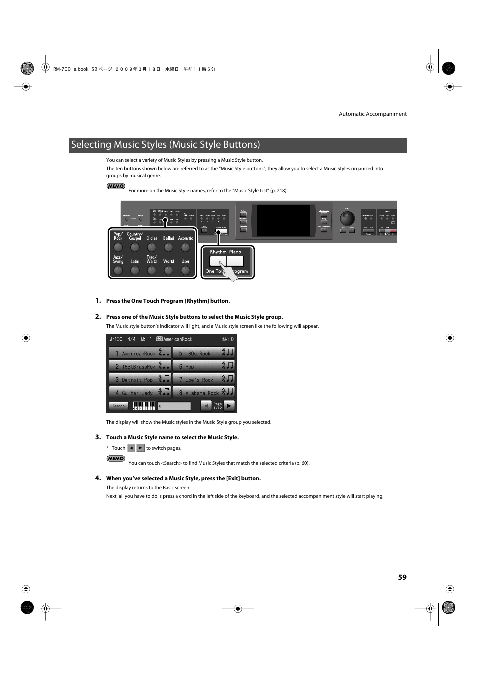 Selecting music styles (music style buttons) | Roland RM-700 User Manual | Page 58 / 238